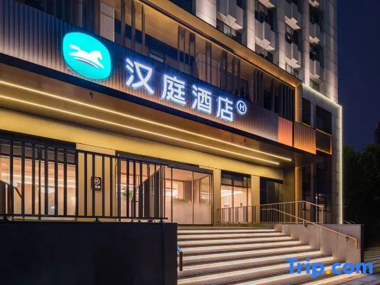 HanTing Hotel