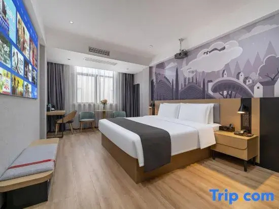 Yayou Intelligent Hotel (Wenzhou Yongjia Ou Bei Lingyue Plaza Branch)