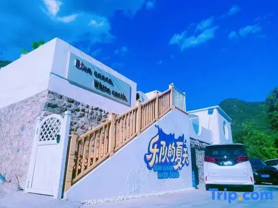 Bairimenglan Homestay