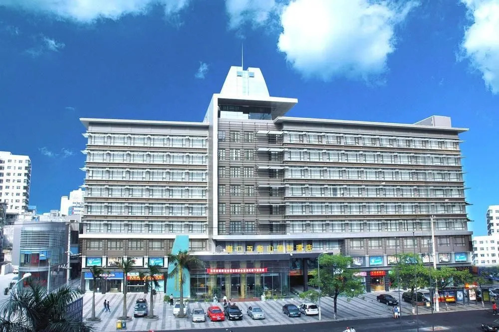 Wuzhishan International