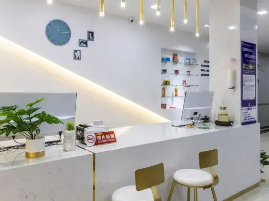 Anxin Youpin Hot Spring Hotel