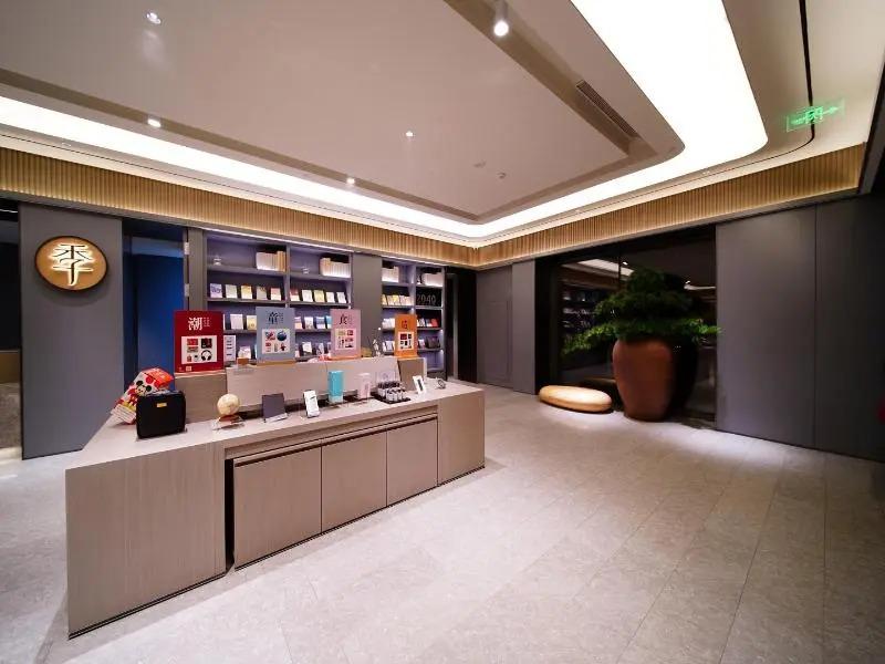 Madison Hotel Zhengzhou Lianhua Street High-tech Zone