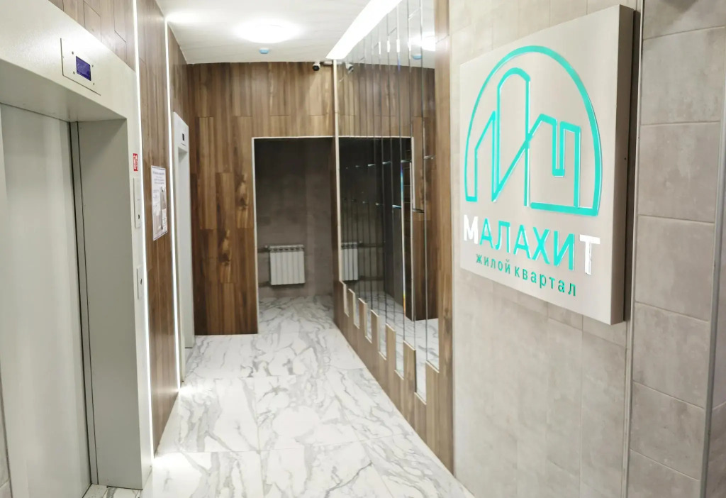 Апартаменты на улице Кирпичная