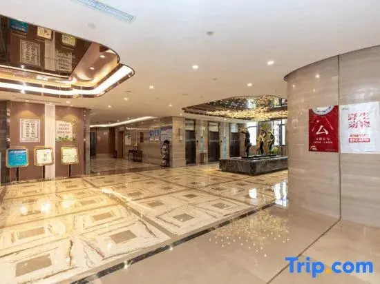 Tianhe International Hotel