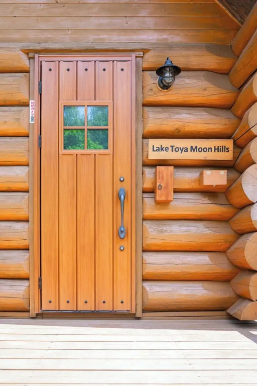 Lake Toya Moon Hills
