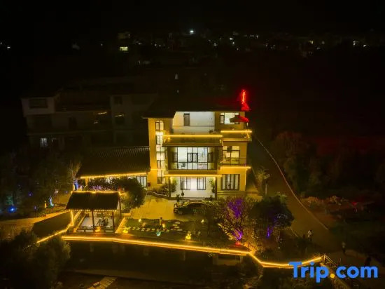Xingyi Wanfenglin Wuq Homestay