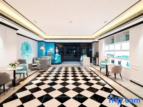 Xana Lite Hotel (Zunyi Shidai Tianjie)