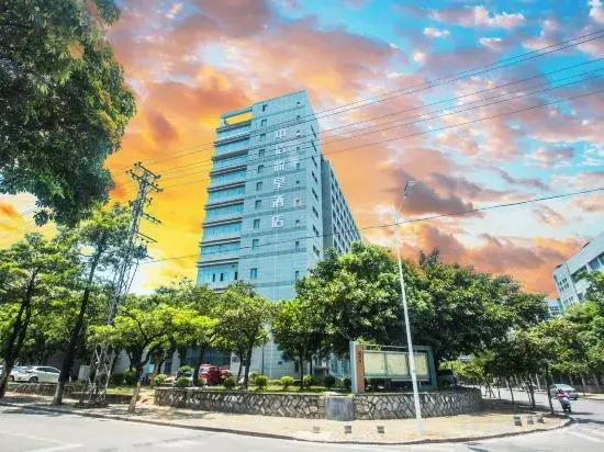 Xiamen Tongan CITIC Yuexing Hotel