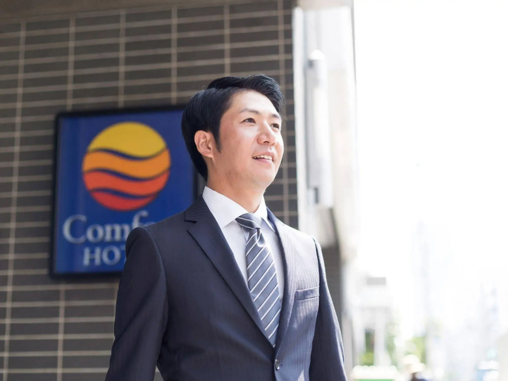 Comfort Inn Ogaki