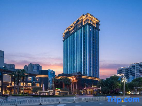 Holiday Inn Express Zhangzhou Zhangpu by IHG