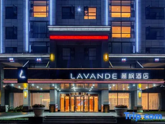 Lavande Hotel, Zhong District, Leshan City