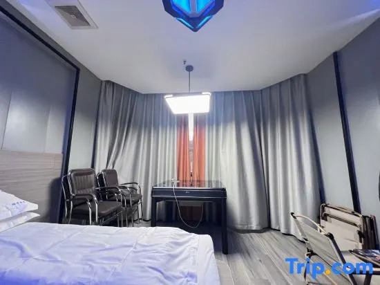 Snail E-sports Hotel