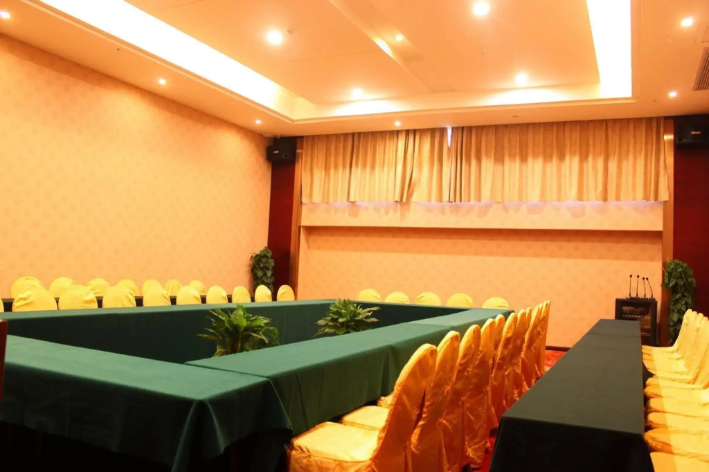 New Beacon Runfeng International Hotel - Wuhan
