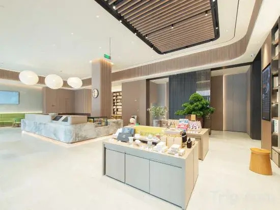 JI Hotel (Zibo Haidai Building Wanda Plaza)