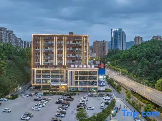 Homeinn Selected Hotel (Shiyan Beijing Road Hanjiang Normal University)