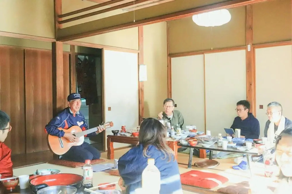 Guest House Yukari