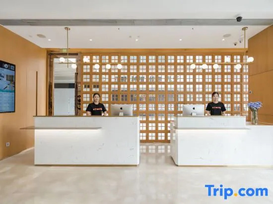 Atour X Hotel Wuxi the Taihu Lake Avenue, Nanchang Street
