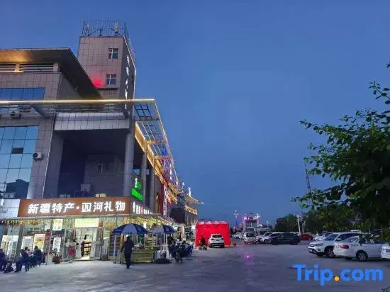Qiu Lin Hotel (Bo Le Shopl)
