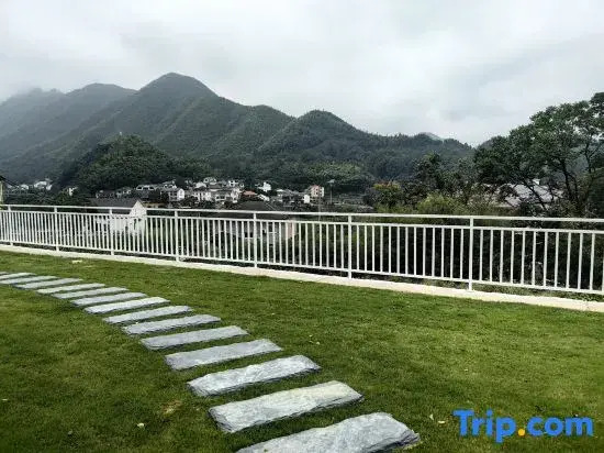 Qingguo Luxury Villa for Parent-child Vacation in Anji (Longwangshan Gorge Drifting Store)