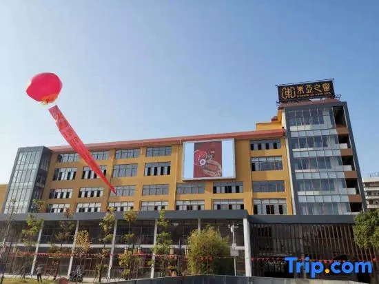 Hetang Yueshe Guesthouse