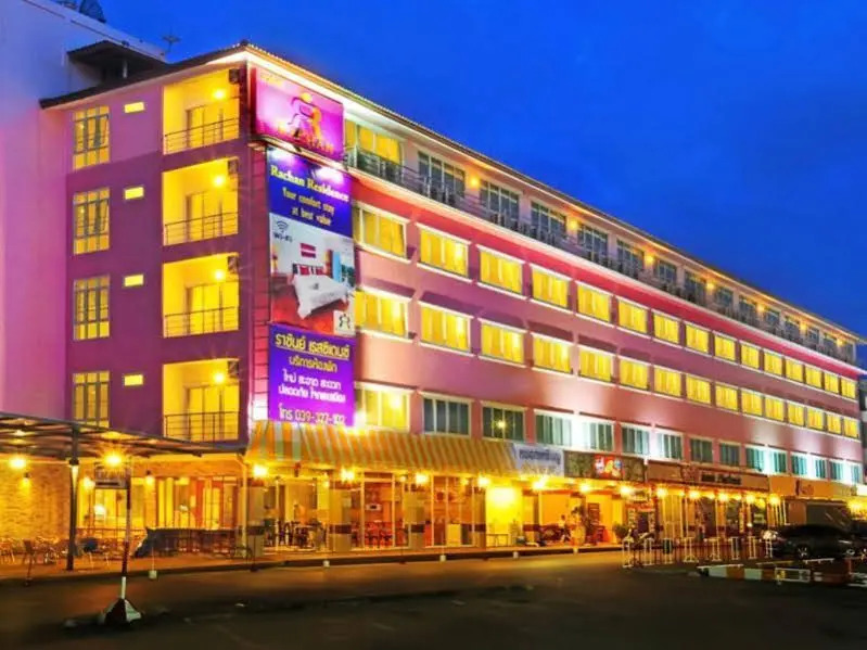 Rachan Residence