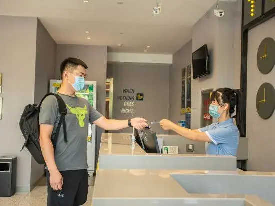 7Days Inn Hotel (Shijiazhuang Zhengding Airport)
