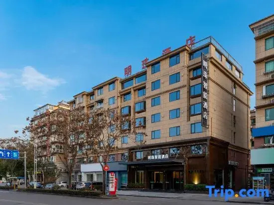 Mingzhu Holiday Hotel