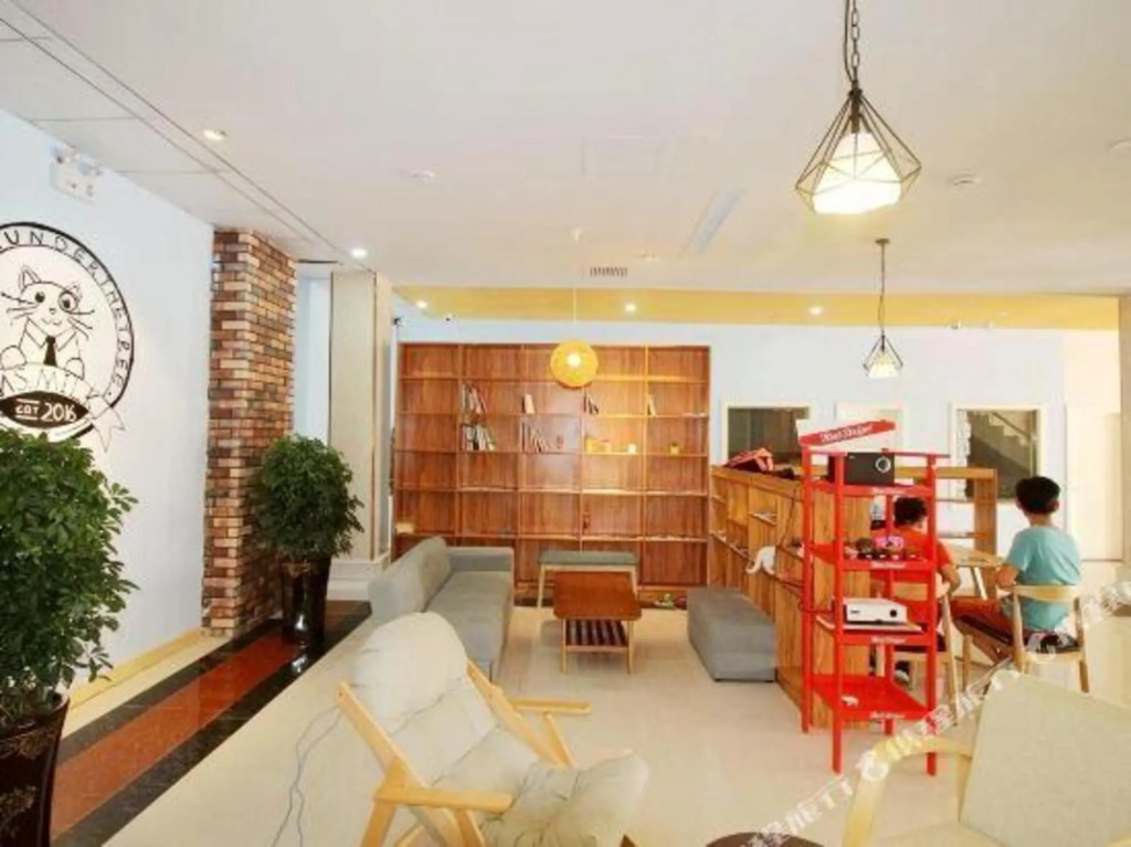 Wutongshu Jingpin Hotel