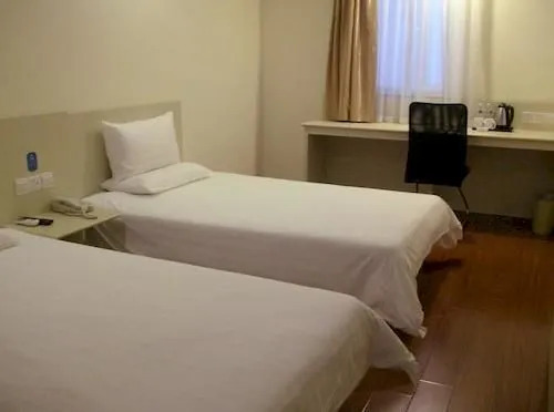 Hanting Hotel Chengdu Chunxi Road Branch