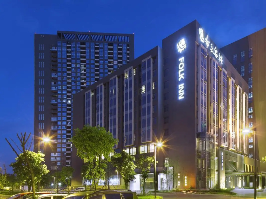 Chengdu Folk Inn- Software Park