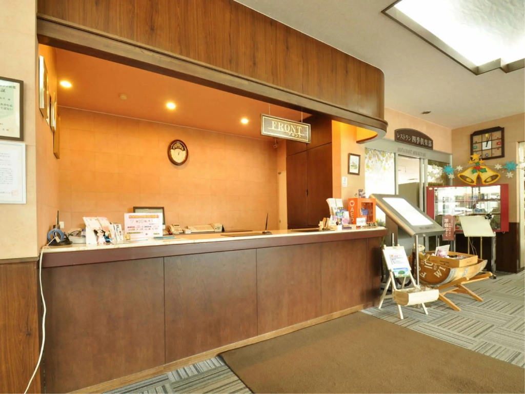 Hotel Bell Hills