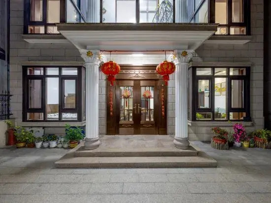 Shanghai Dianhu No.1 B&B