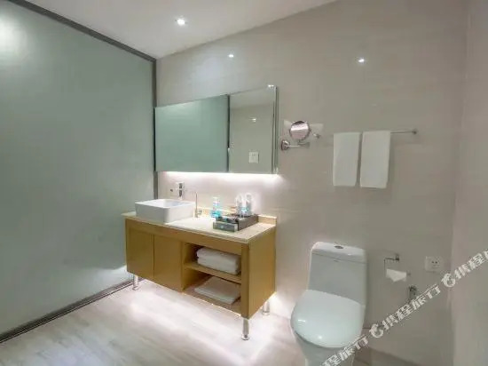 Aisi Hotel (Hanzhong Tea City)