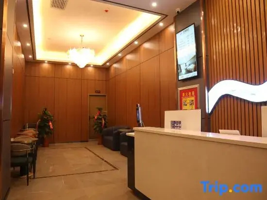 Hotan Wenbo Hotel (Jade Trading Center)