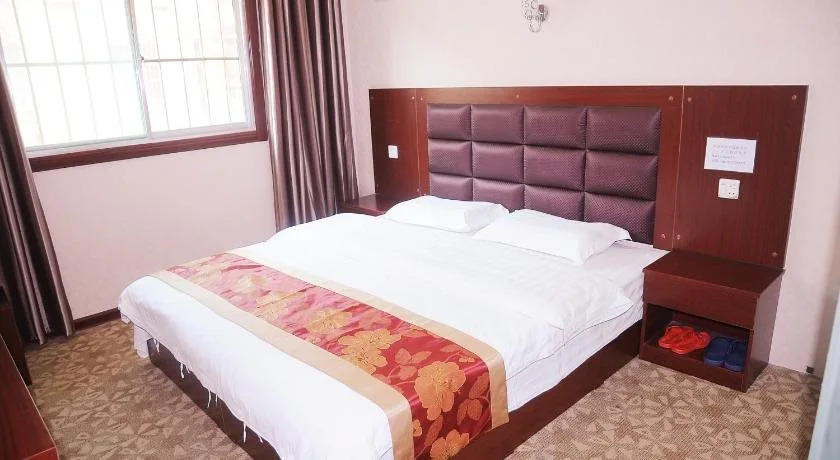 Hangyu Business Inn