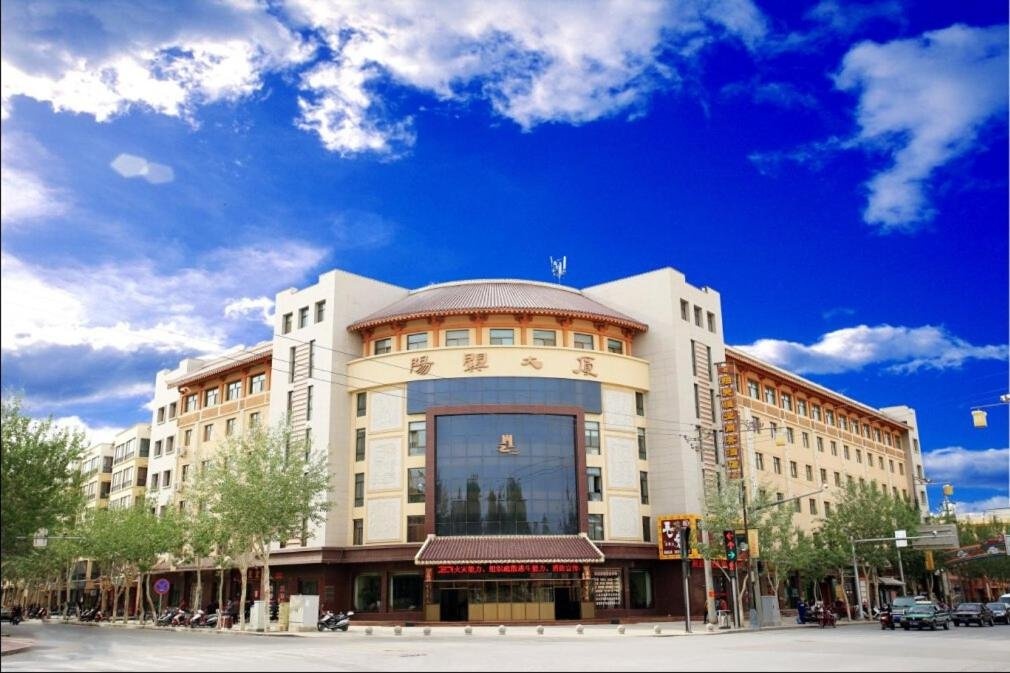 Yangguan Hengye Business Hotel