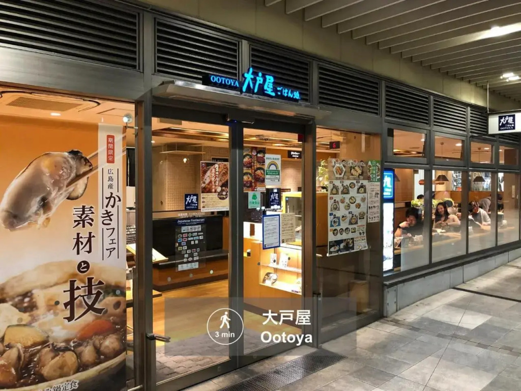 4-26-4 - Vacation STAY 9630