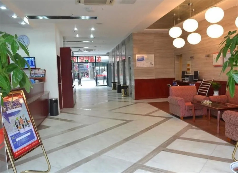 Hanting Express Wuxi Dongjiang Xindong Square