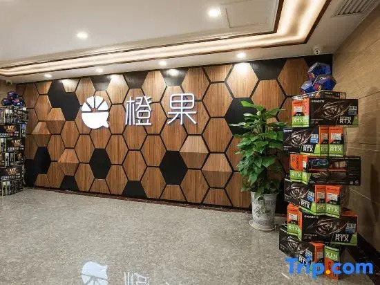 Yueyang Orange Fruit E-Sports Hotel (Railway Station)