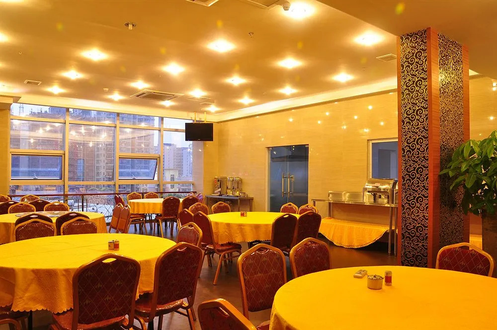Huiao Hotel