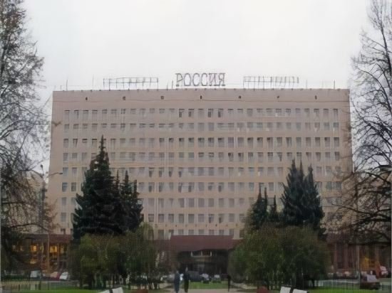 Отель Россия