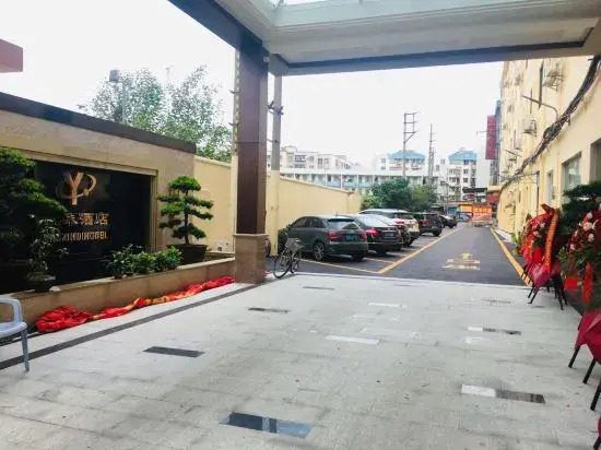 Yin Zhu Ho Etl