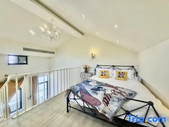 77 Parent-child Resort B&B (Shanghai International Tourism Resort Store)