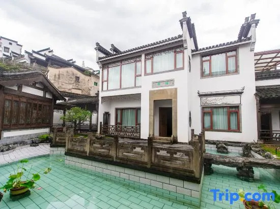Yuliang Sincerity Homestay