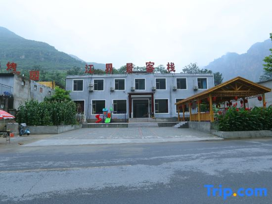 Jiangjiejing Chinese Inn
