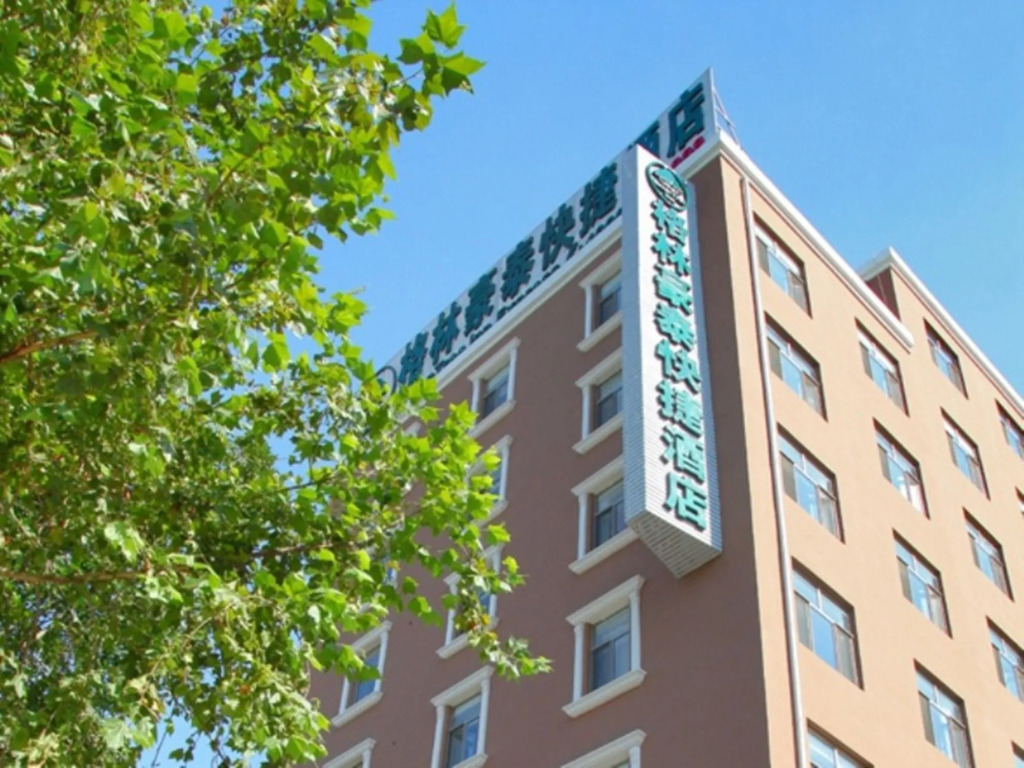GreenTree Inn Langfang Bazhou Railway Station West Yingbin Road Express Hotel