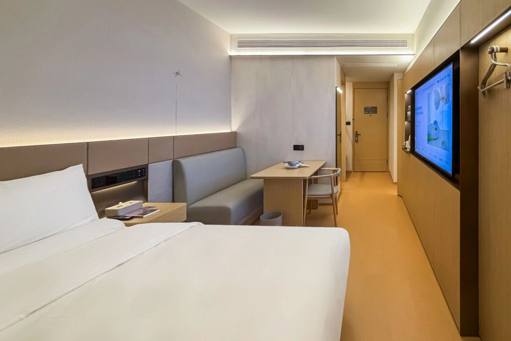 JI Hotel Shanghai Xujiahui Zhaojiabang Road
