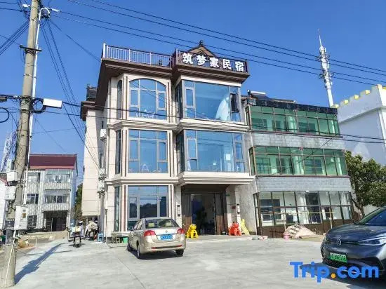 Zhumengjia Homestay (Shanghai Jinshan North Station)