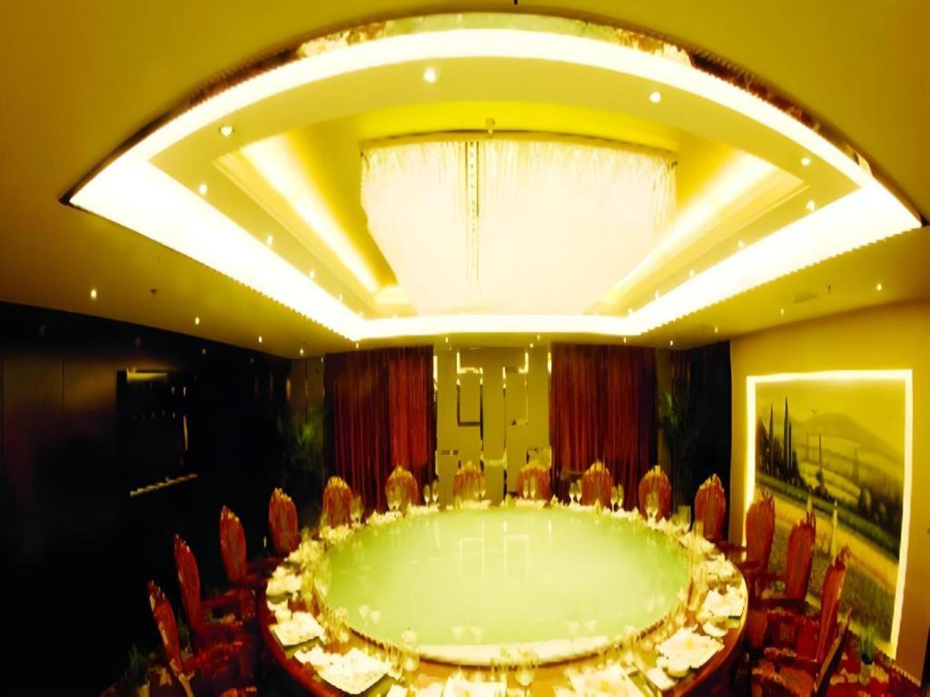 Jinyuan Jinling Plaza Xuzhou