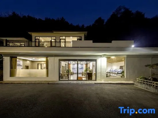 Zuixinwan·VILLA Huanshan Viewing Parent-child Holiday Beauty Su (Anji HELLO KITTY Paradise)